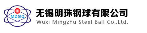 無錫亞華重型機械有限公司